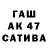 Первитин винт Oksana L.