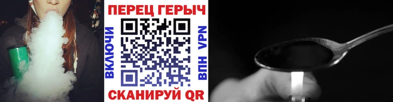 Купить закладки  Кириши  Героин гречка 