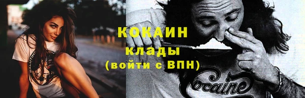 первитин Краснотурьинск