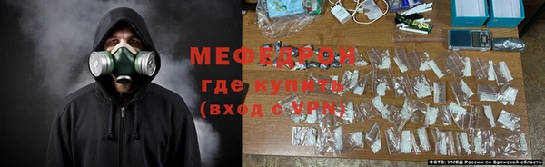 первитин Краснотурьинск