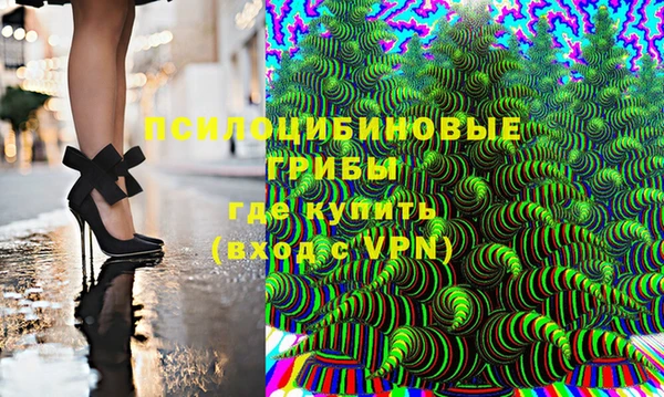 первитин Краснотурьинск