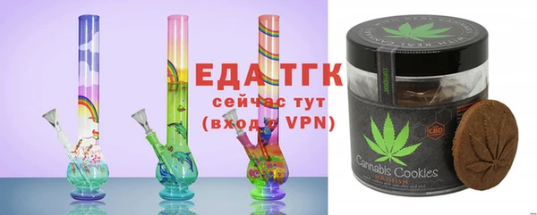 первитин Краснотурьинск