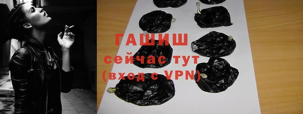 метадон Краснослободск