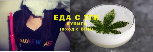 метадон Краснослободск