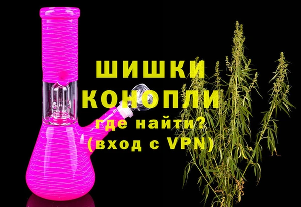 кокаин премиум Куйбышев