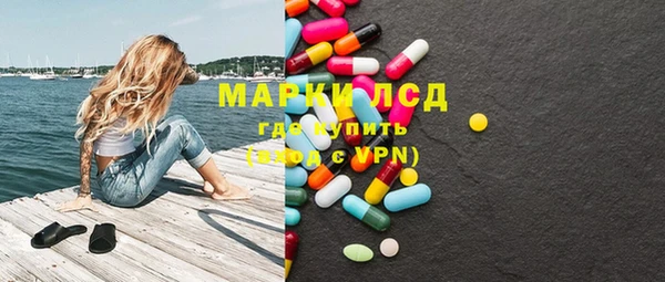 первитин Краснотурьинск