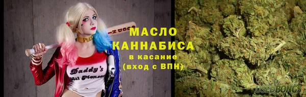 кокаин премиум Куйбышев