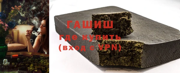 Альфа ПВП Кукмор