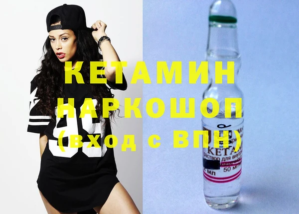 первитин Краснотурьинск
